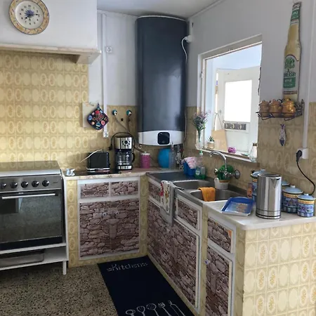 Apartment Ondas Atlantico *